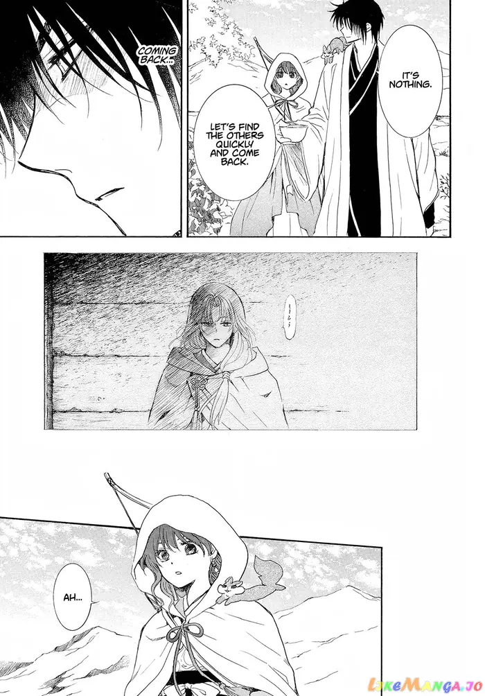 Yona of the Dawn Chapter 245 image 10_optimized